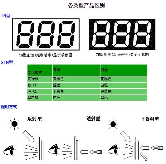 QQ截图20200113171634.jpg